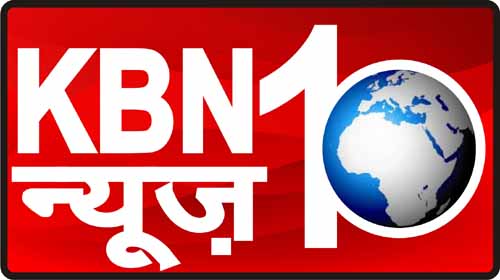 KBN10 News