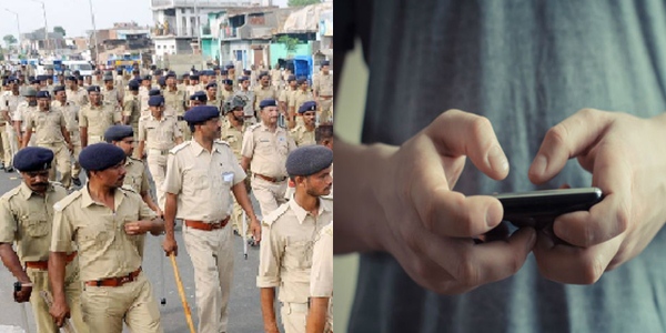 Photo of झारखंड : अफवाह फैलाने वालों की सूचना देने  पर  झारखंड पुलिस देगी इनाम, जारी किया नंबर .