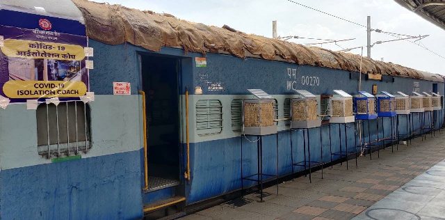 Photo of भारतीय रेलवे ने बढ़ाया मद्दत का हाथ || मध्यप्रदेश को दिए 20 कोविड केयर कोचेस